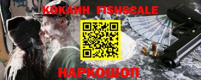 МДПВ Краснознаменск