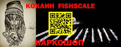 МДПВ Краснознаменск