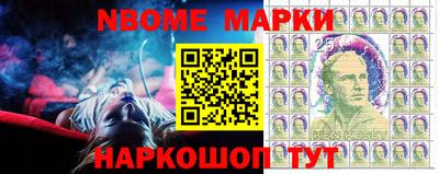 МДПВ Краснознаменск