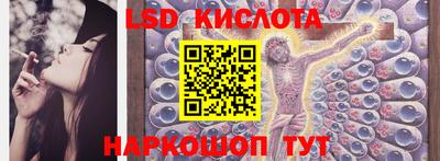 МДПВ Краснознаменск