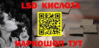 МДПВ Краснознаменск