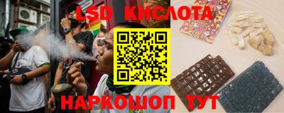 синтетический гашиш Краснокаменск
