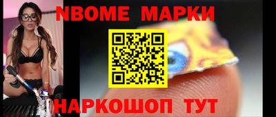 МДПВ Краснознаменск