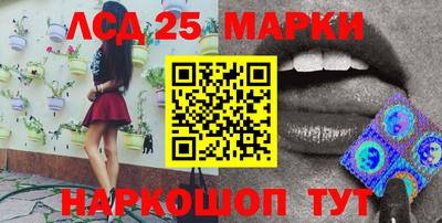 МДПВ Краснознаменск