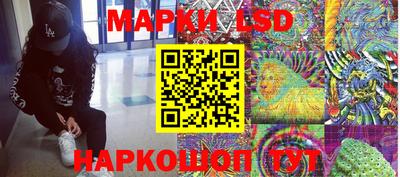 МДПВ Краснознаменск