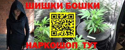 синтетический гашиш Краснокаменск