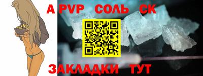 МДПВ Краснознаменск