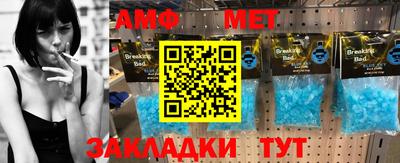 синтетический гашиш Краснокаменск