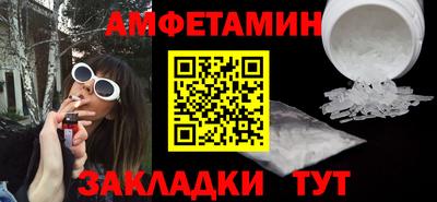 МДПВ Краснознаменск