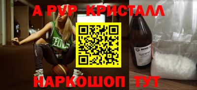 МДПВ Краснознаменск